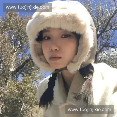 魏楚芳